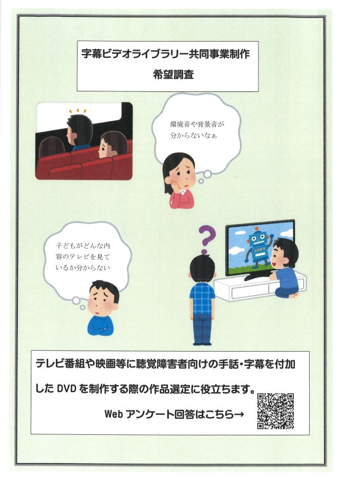 20250822 lib